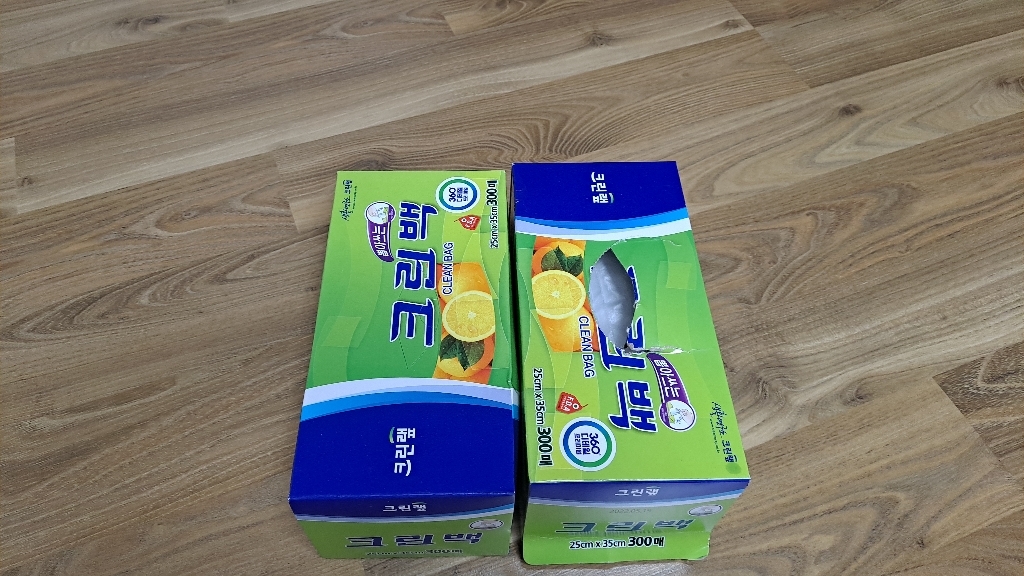 크린랲 크린백 2535