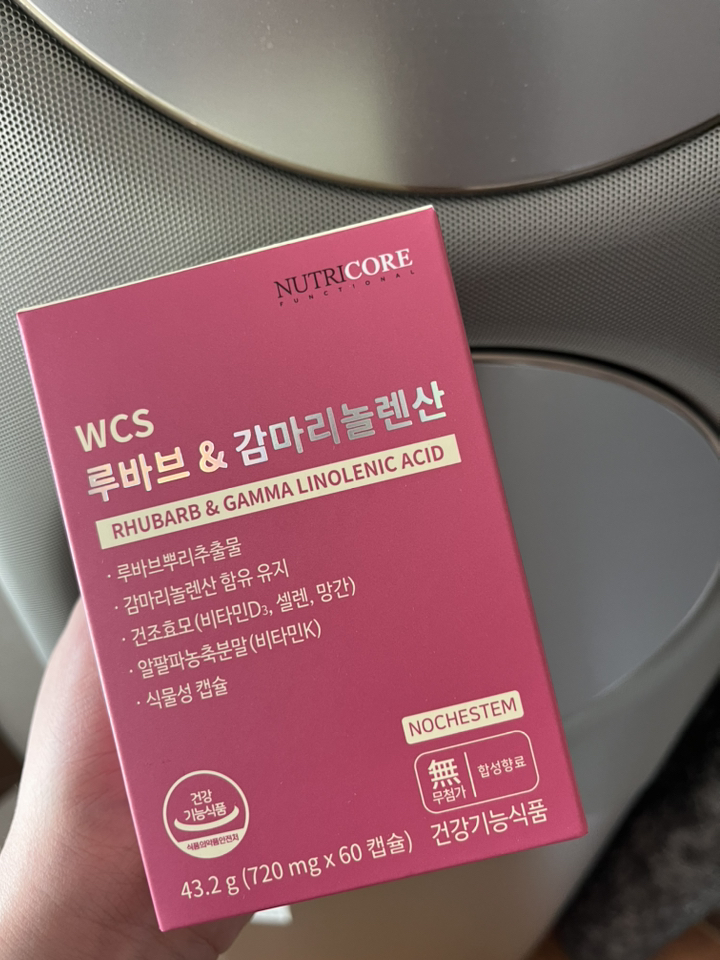 뉴트리코어 WCS 루바브 앤 감마리놀렌산