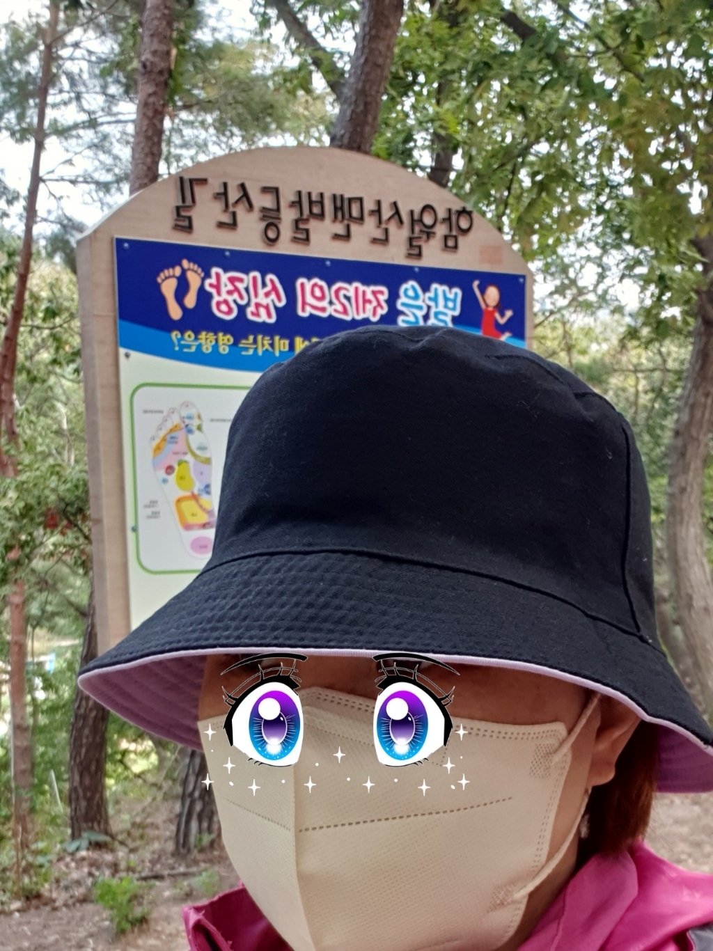 연우 남녀공용 단색 양면 벙거지 모자