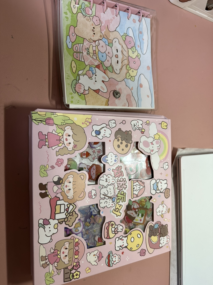 유리 글로벌 색상랜덤 개학