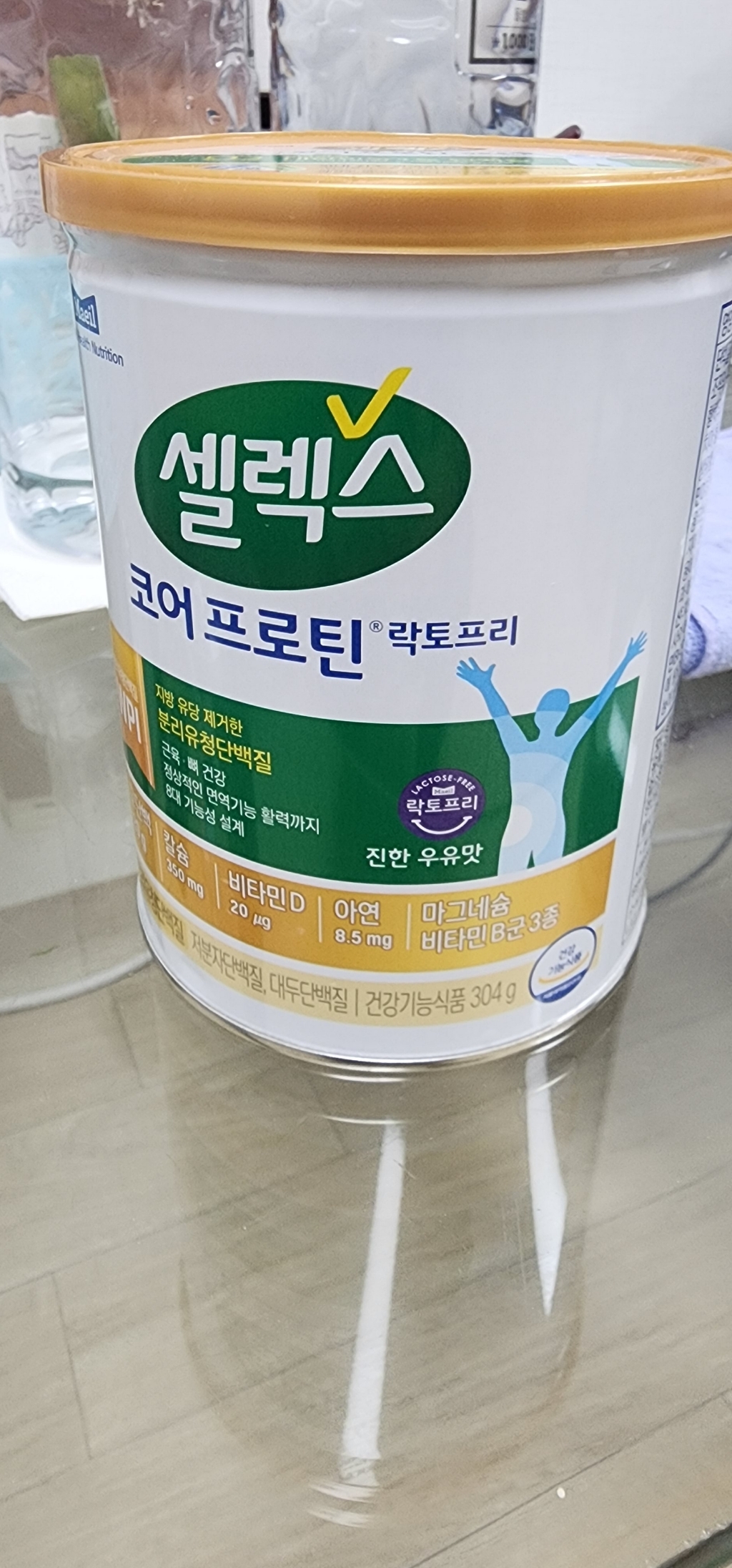 셀렉스 최신상 코어프로틴 락토프리 보틀2개 리뷰 후기