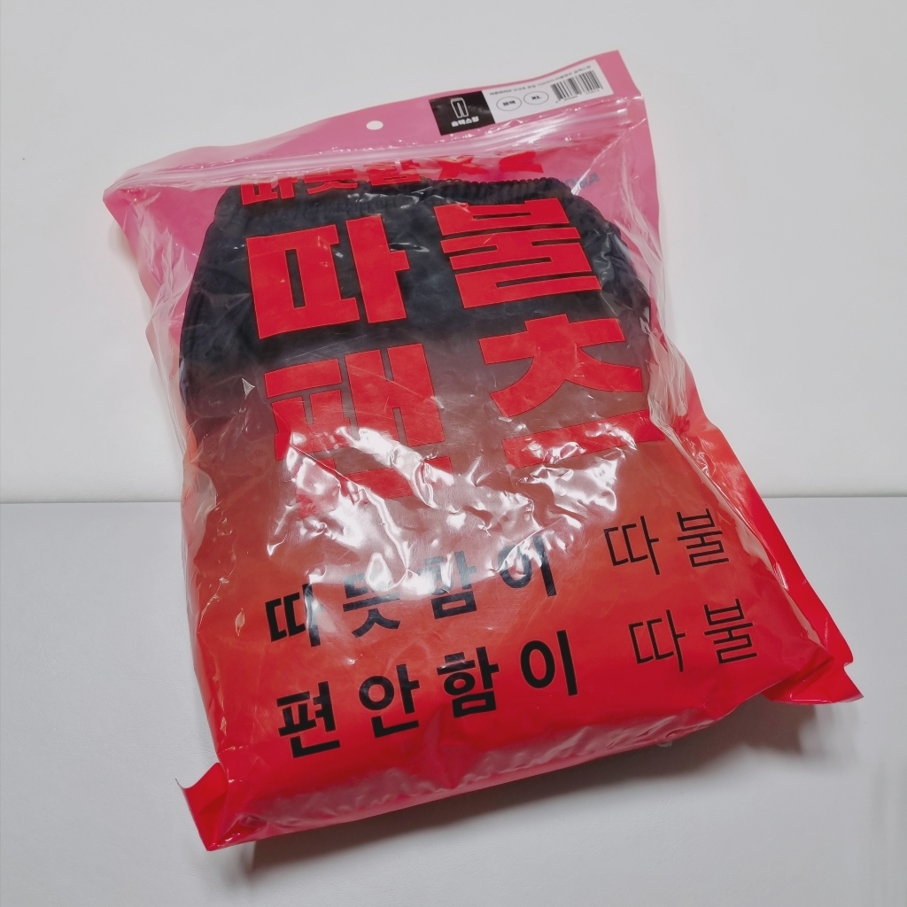 마른파이브 남성용 융털 기모바지 따불팬츠 슬랙스