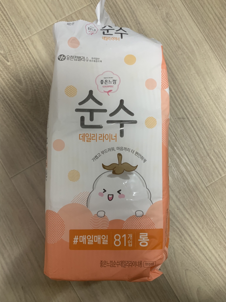 좋은느낌 순수 팬티라이너 롱