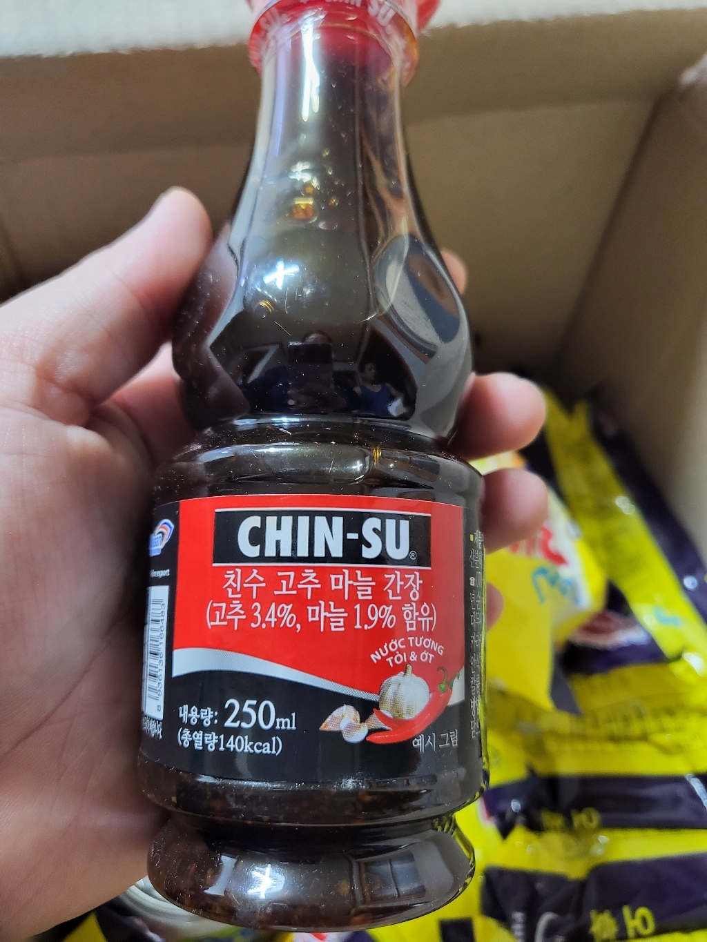 베트남 친수 간장 또이 옷 쌀국수 1EA