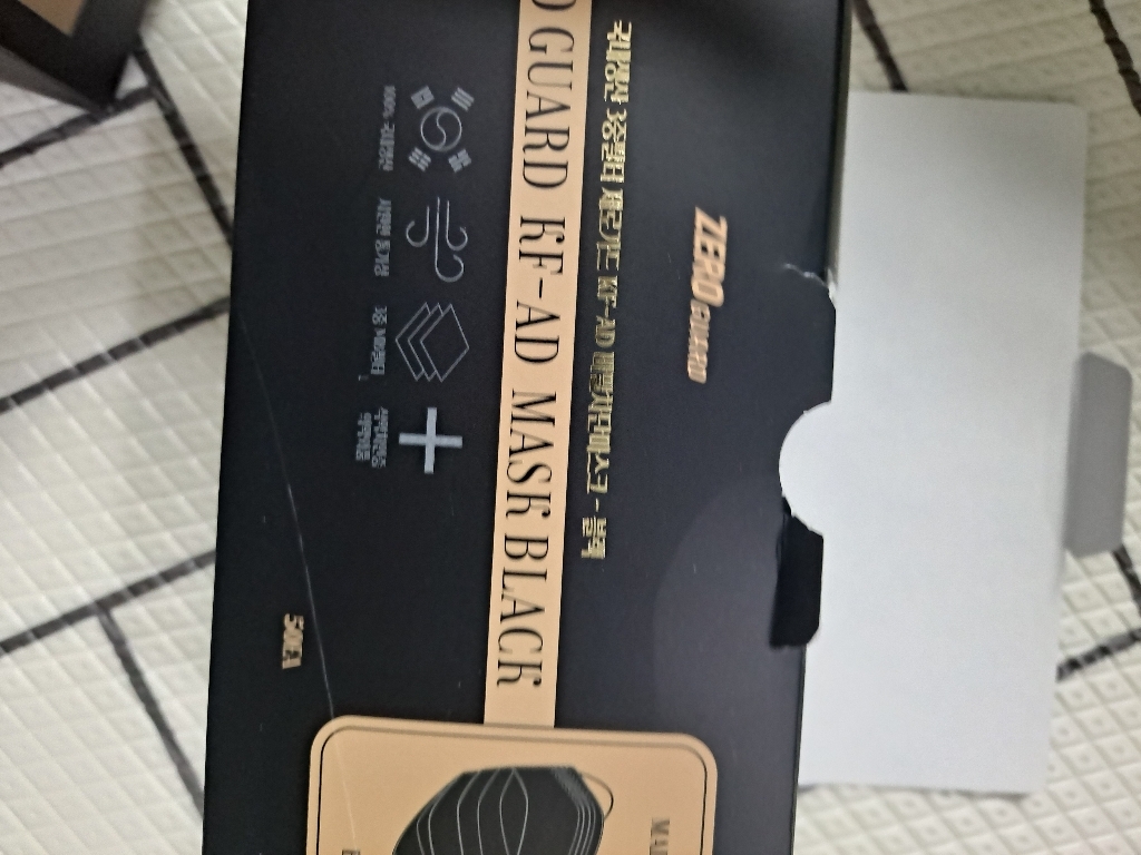 제로가드 KFAD 비말차단 일회용 덴탈마스크