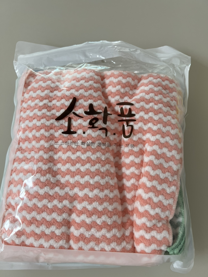 소확품 소확행주 15장 1세트 극세사 물먹는 만능행주 요술행주