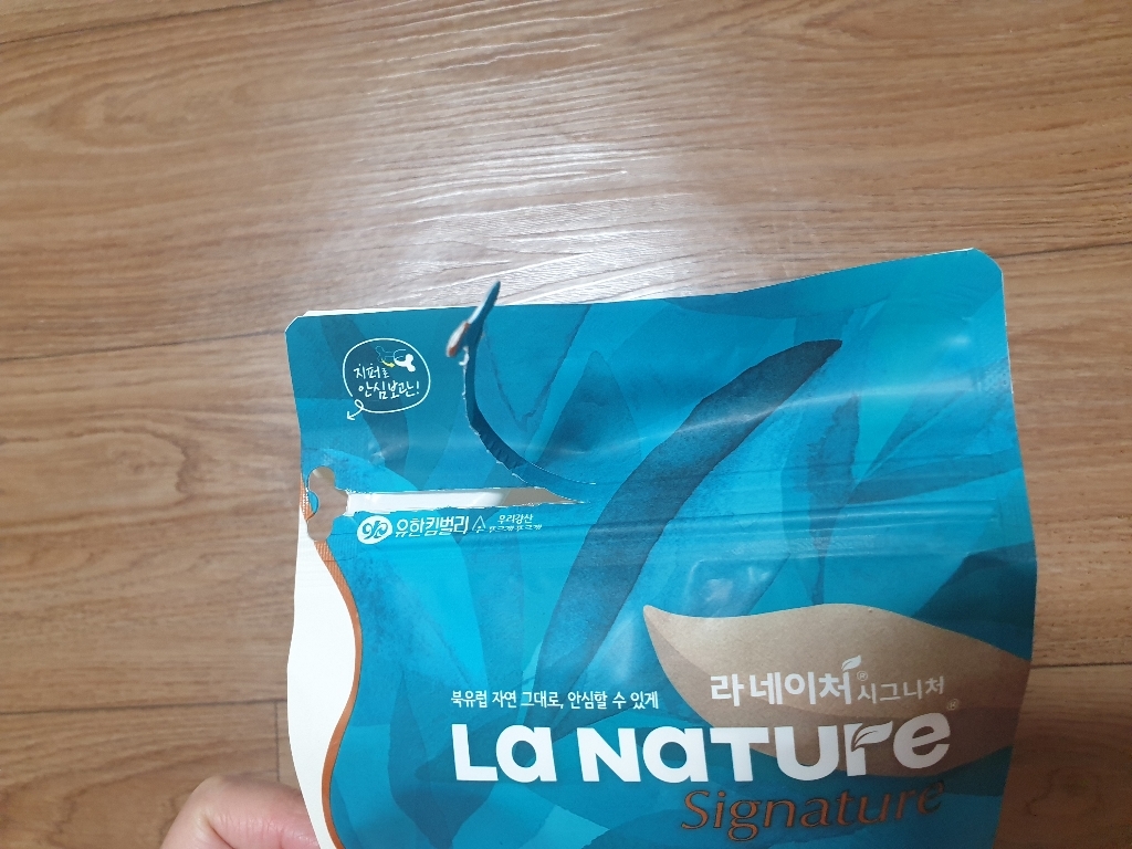 라네이처 시그니처 맥시슬림 중형 생리대 날개형