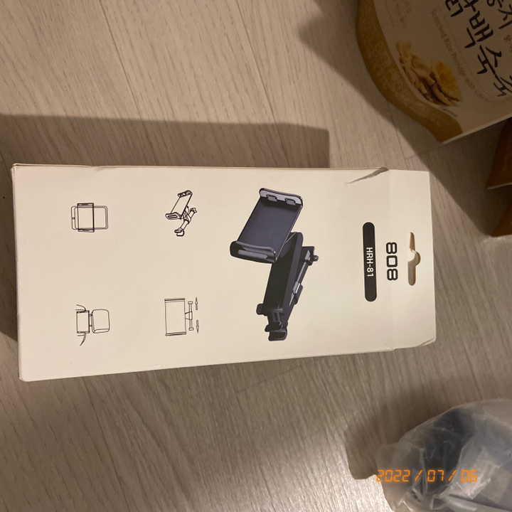 808 차량용 헤드레스트 뒷자석 거치대
