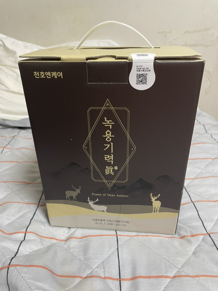 천엔케어 녹용기력진