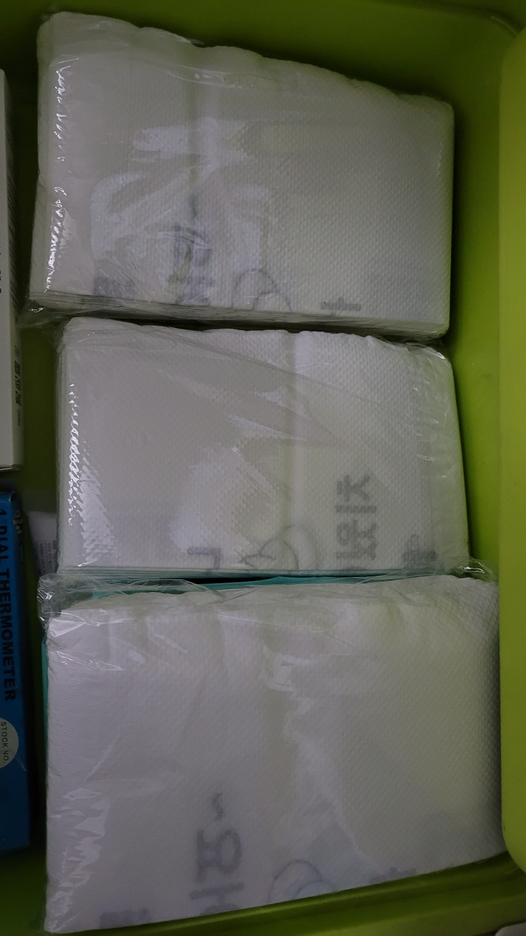 펫아미고 반려동물 산책 펫티켓 배변봉투 200매입
