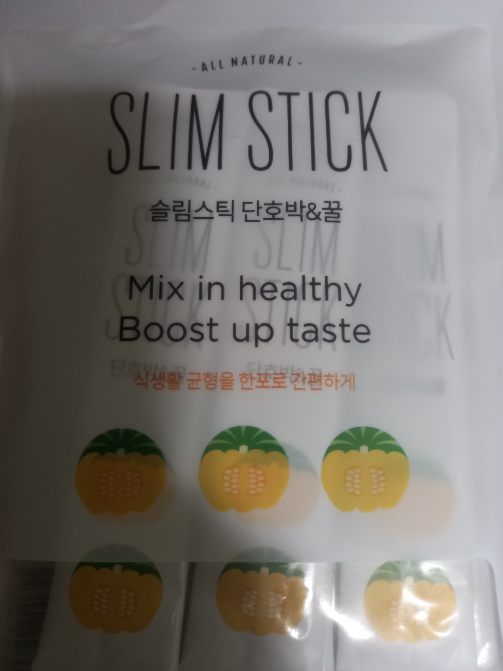 바잇미 반려동물 짜먹는 다이어트 츄르 간식 슬림스틱