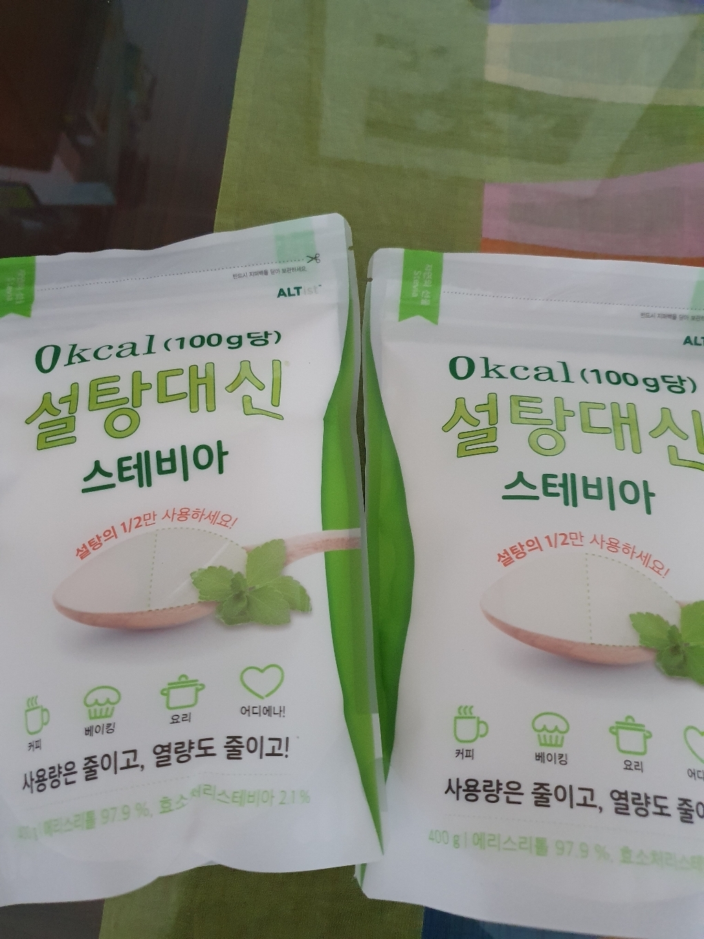 설탕대신 스테비아