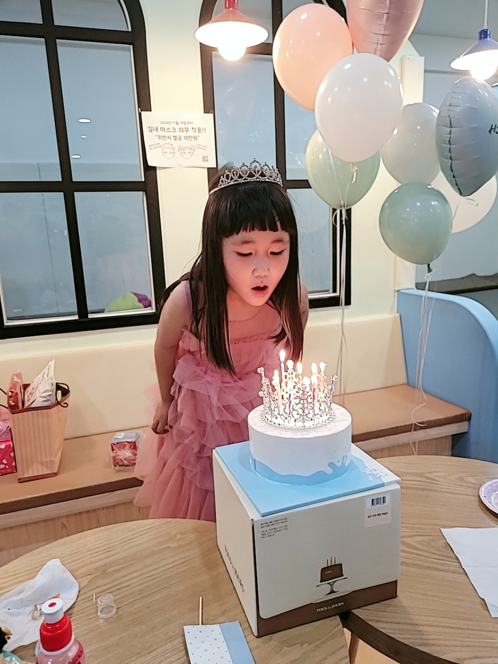 앤젤아이 여아용 케이크프롱드레스