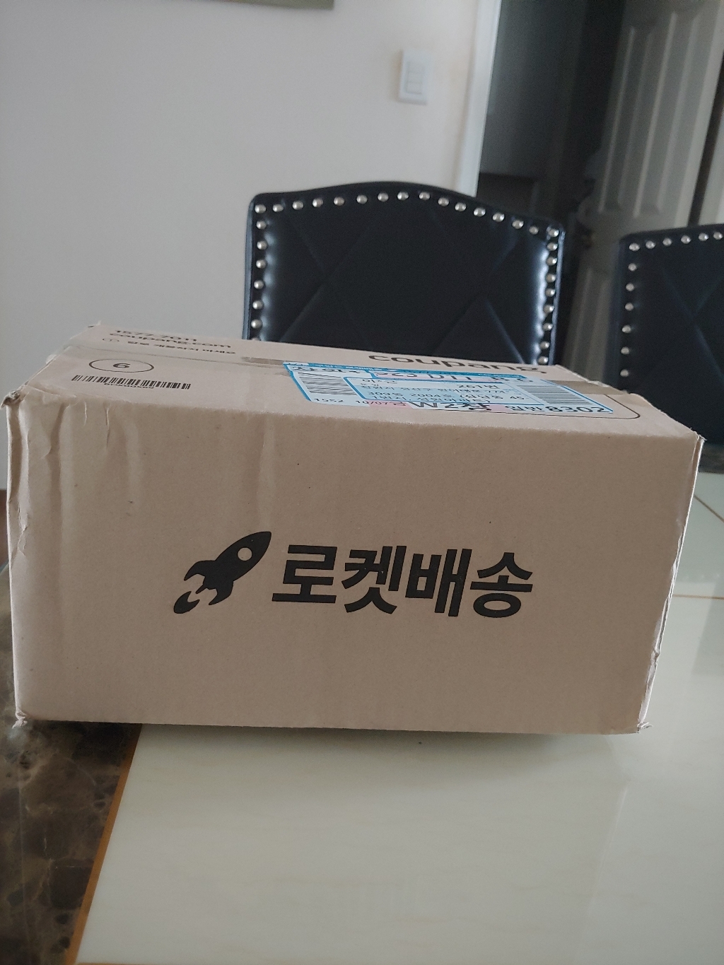 대상 청정원 쌀엿 리뷰 후기