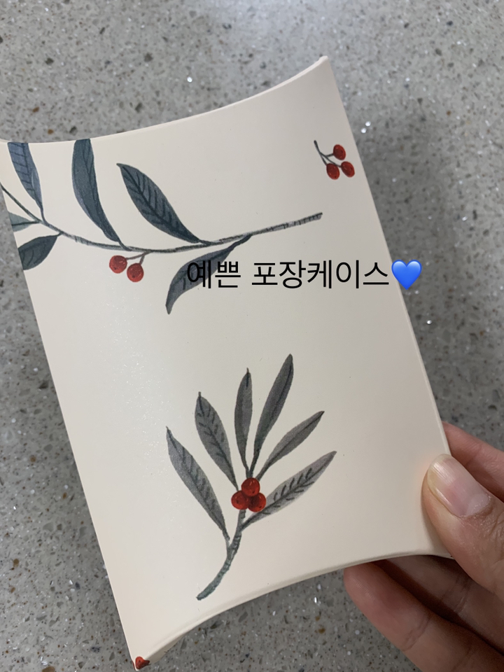 꽃 새김 나무 수제도장 커플도장