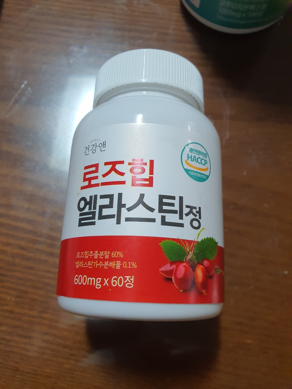 로즈힙 엘라스틴 식약처인증 HACC 로즈힙 퓨레 콘드로이친 함유 알약/캡슐