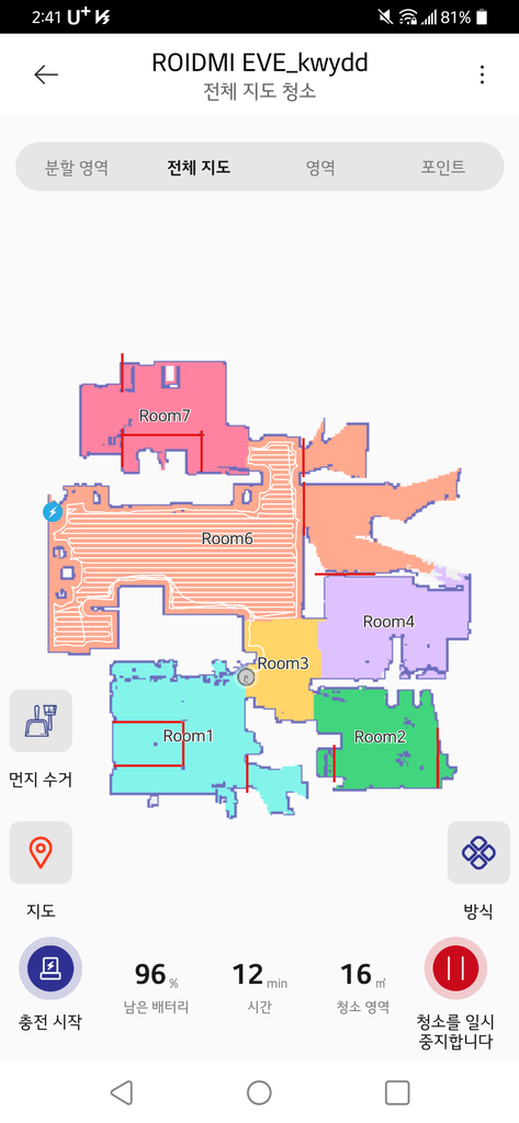 로이드미 클린스테이션 로봇청소기 EVE US