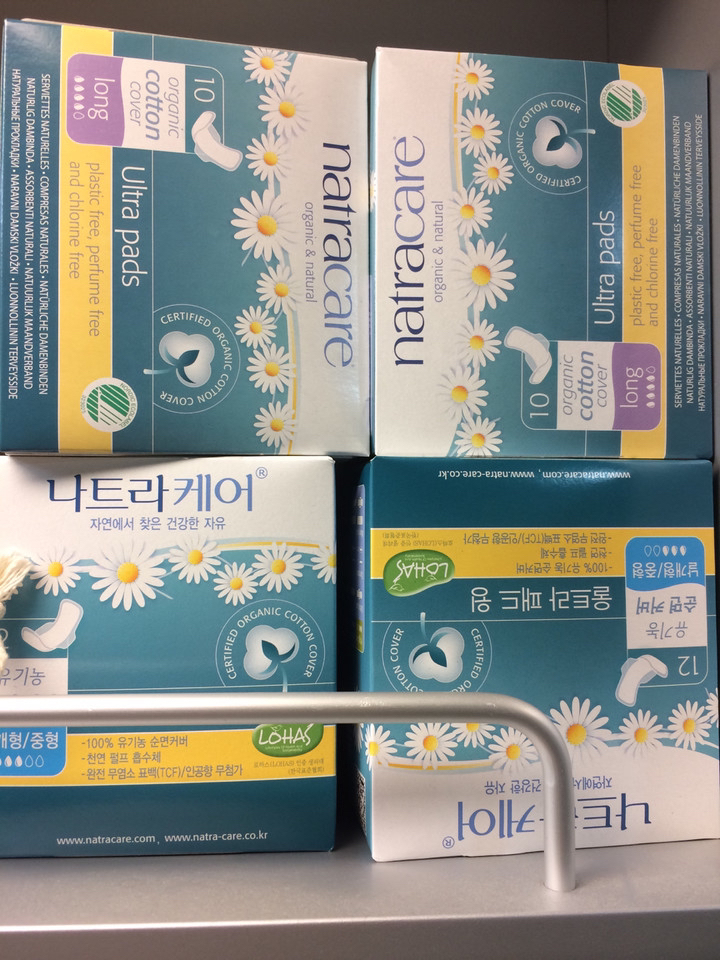 나트라케어 내추럴 울트라 패드 윙 대형 생리대 날개형