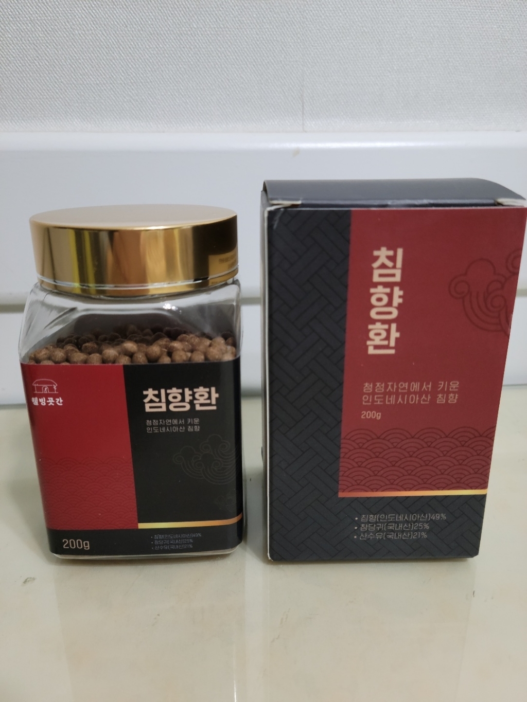 침향단 침향원 침향환 부모님선물