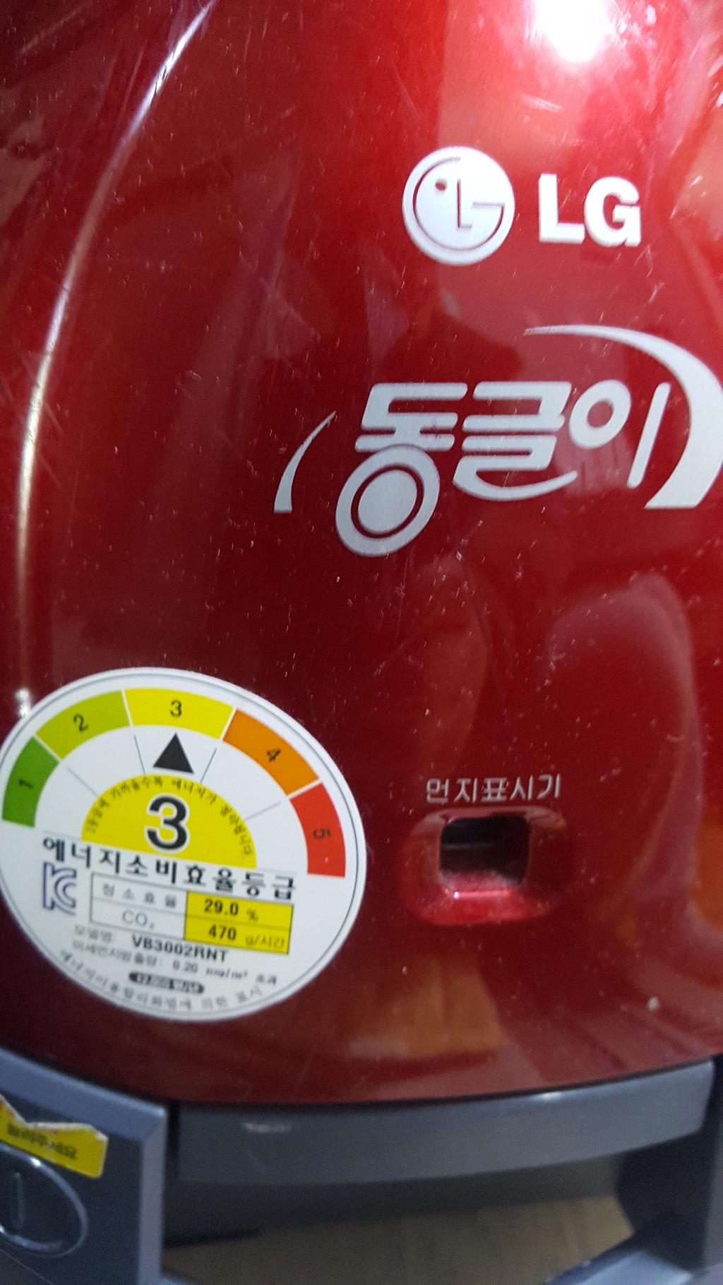 먼지봉투 청소기먼지봉투 청소기필터VF-300 청소기부품부속 먼지필터