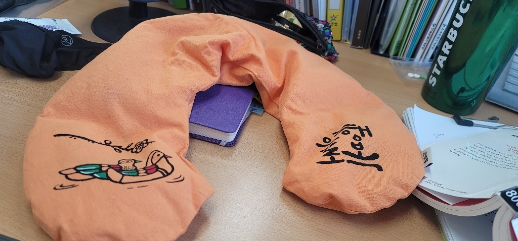 들꽃잠 원앙 어깨 찜질