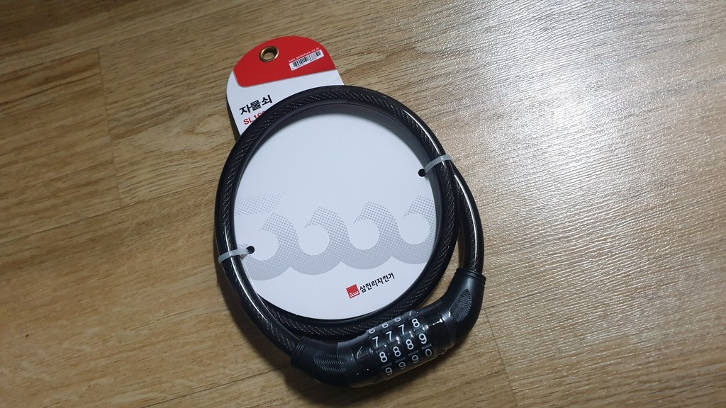 삼천리 자전거 번키 자물쇠 블랙 S160