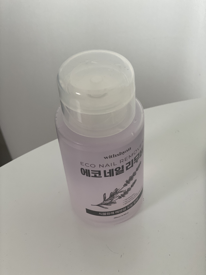 위드샨 대용량 펌프형 에코네일리무버