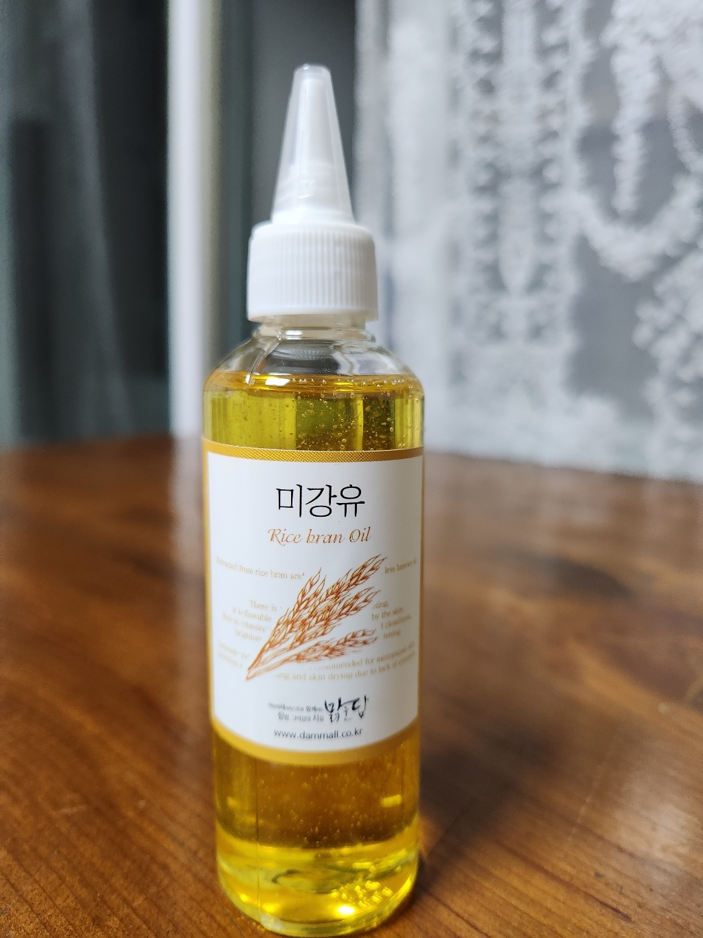맑을담 미강유 미강유크림 베이스오일