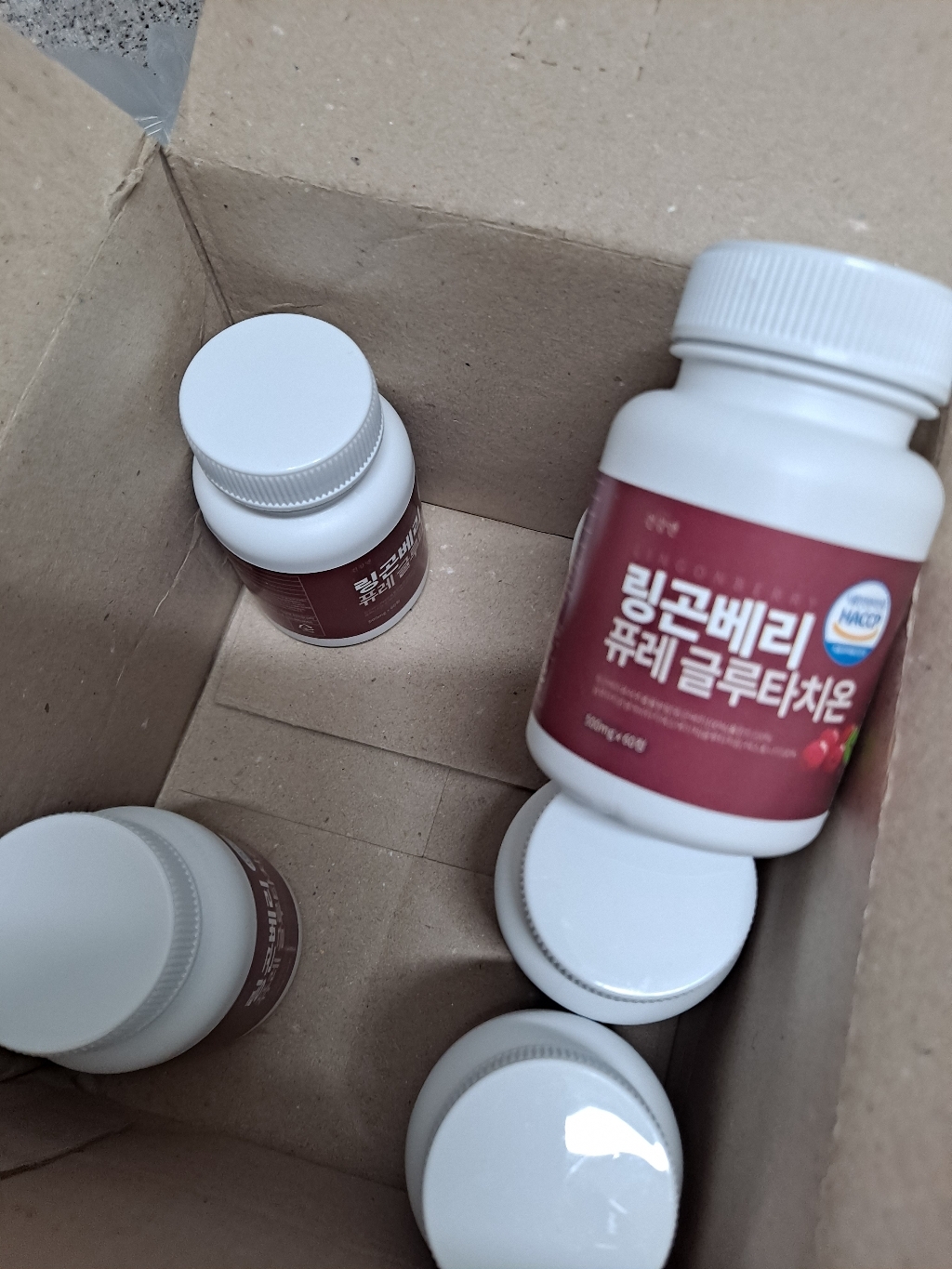 메이제이 링곤베리 석류 글루타치온 캡슐 HACC