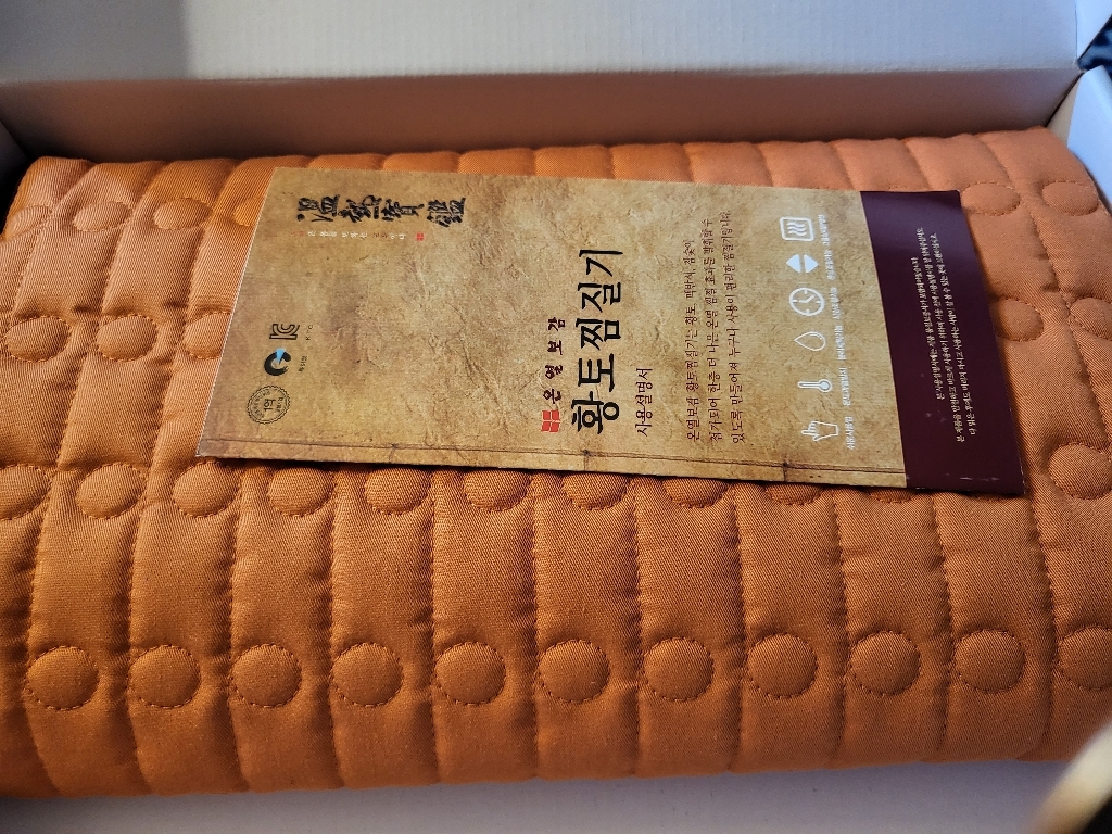 비타그램 온열보감 황토 찜질기