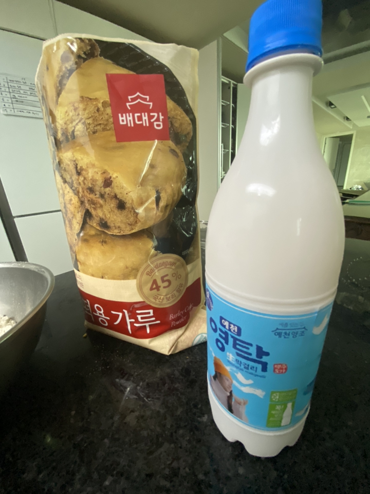 배대감 보리떡용 가루