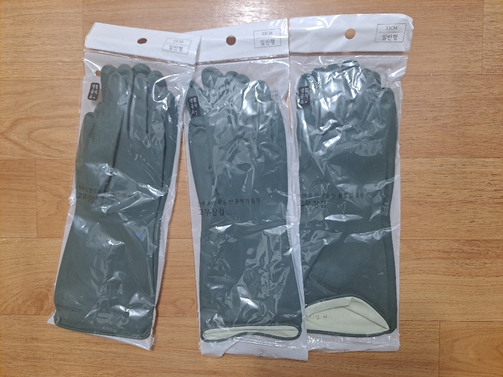 생활공작소 고무장갑