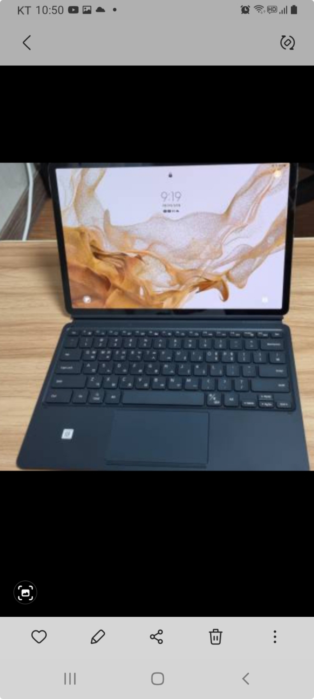 삼성전자 갤럭시탭 S8 플러스 S-X800