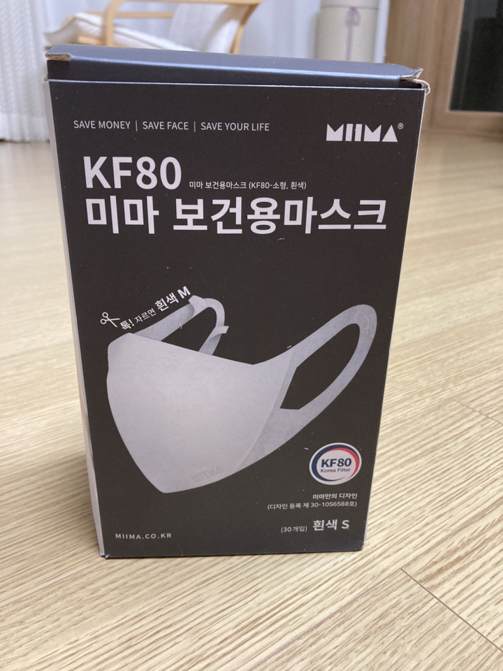 미마마스크 보건용 마스크 소형 KF80