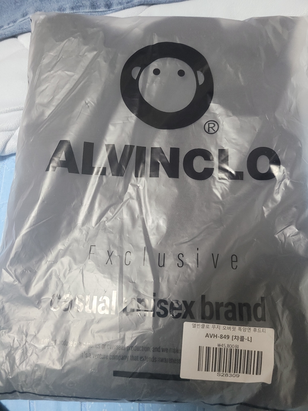 앨빈클로 무지 오버핏 더블코튼 후드티 AVH849