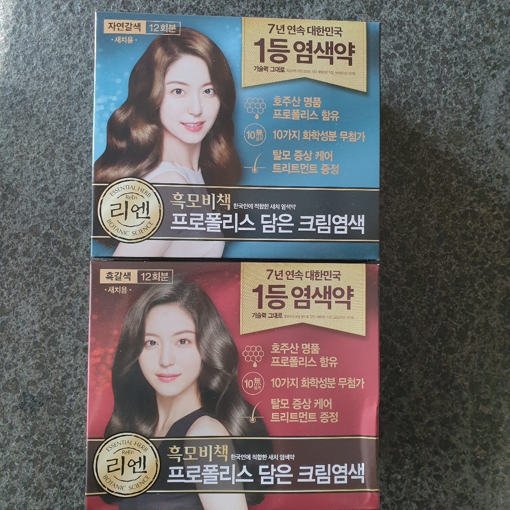 [7년 연속1등 새치 염색 4배 대용량] 리엔 흑모비책 프로폴리스 새치 크림 염색 자연갈색 12회분
