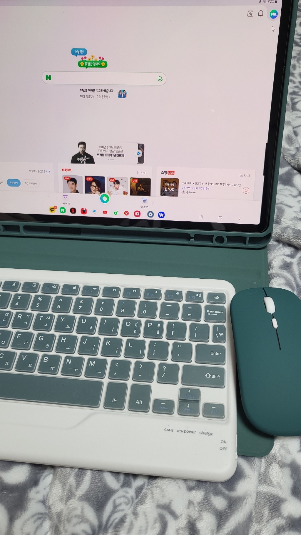 삼성 갤럭시탭 S8플러스 S7 S7 FE 공용 콤비 블루투스 키보드 마우스 S펜수납 케이스