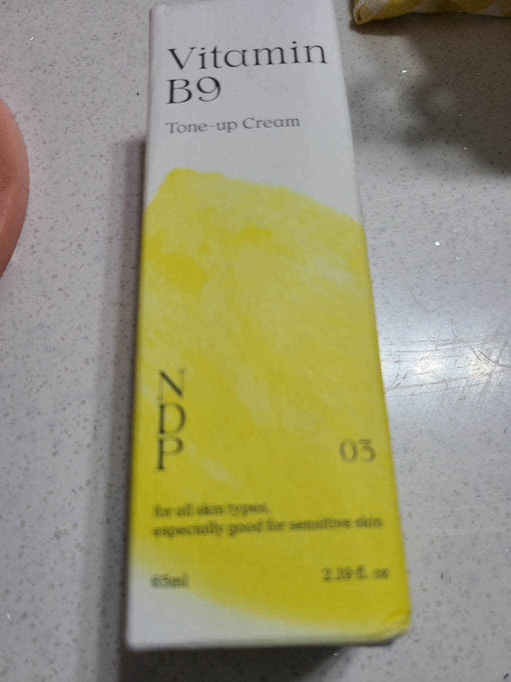 내추럴더마프로젝트 비타민 B9 톤업 미백크림
