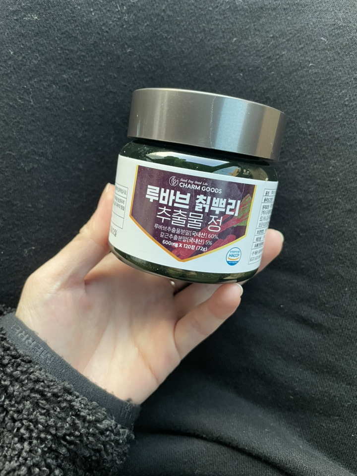 루바브뿌리추출물 120정 2통 하수오 효능 갱년기 우울증 에스트로겐 폐경기 와이프생일선물 어머님 장모님 할머니 40대 50대 60대 엄마 생신선물 백수오 에스트로벤 에스트로겐