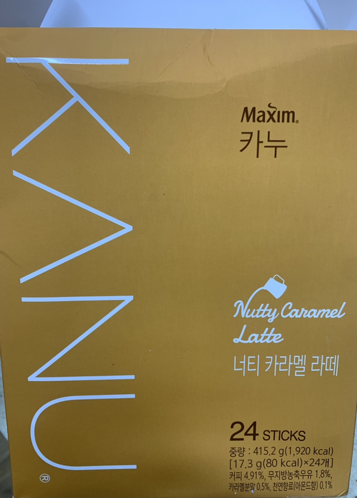 카누 너티 카라멜 라떼 원두커피믹스 415