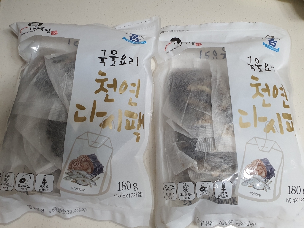 안옥남 국물요리 다시