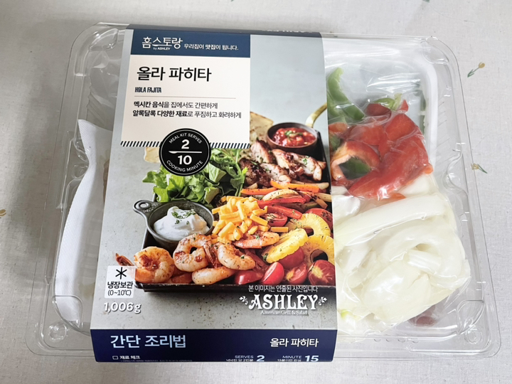 홈스토랑 애슐리 올라 파히타