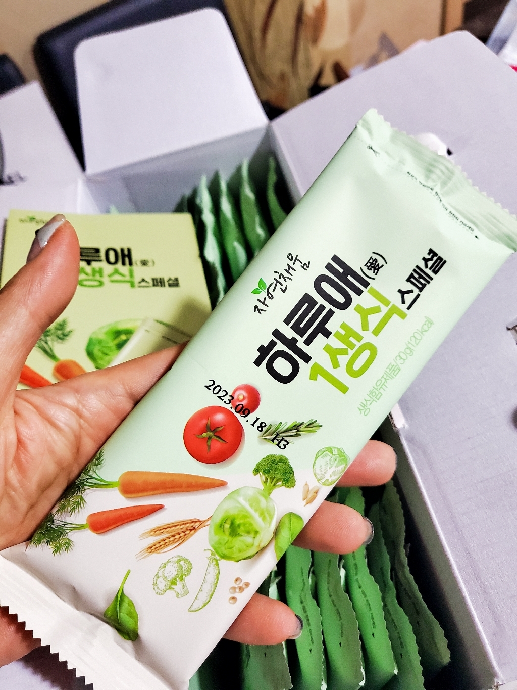 자연채움 하루애 1생식 스페셜 56포