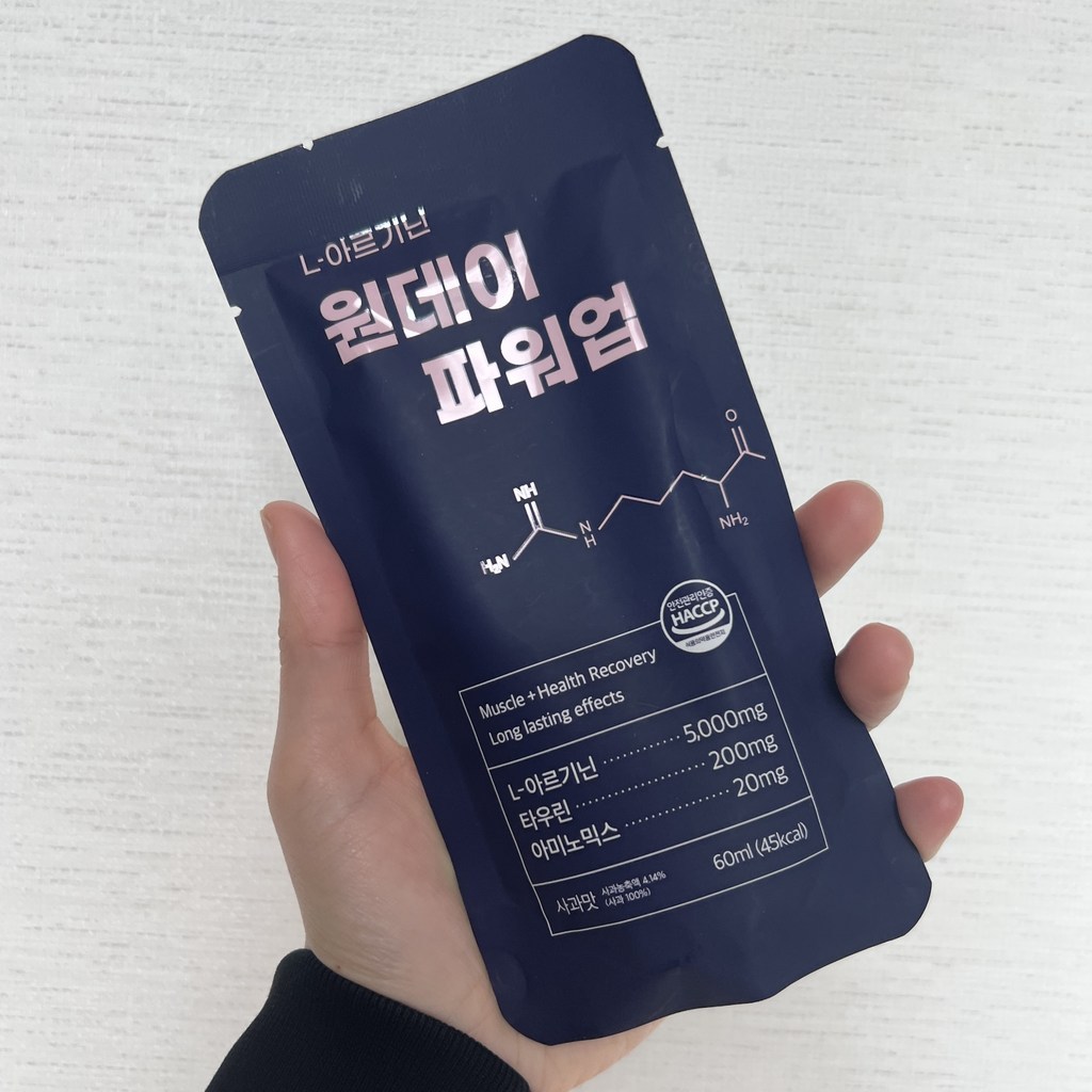 하루 한 번 한 포 원데이 파워업 -아르기닌 리뷰 후기