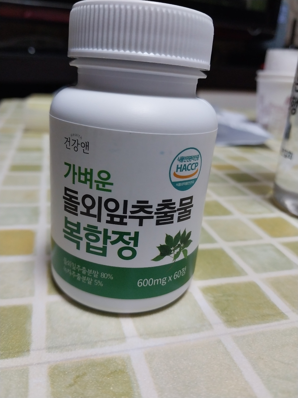 건강앤 HACC 식약처 인증 돌외잎추출물 녹차추출물 발효율피 레몬밤 와일드망고 함유 2개월분