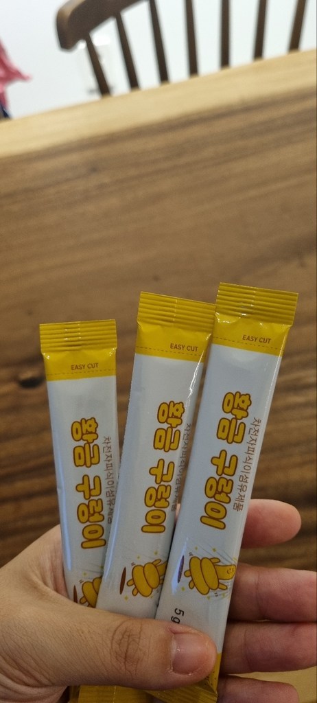 황금구렁이 차전자피 식이섬유 20포