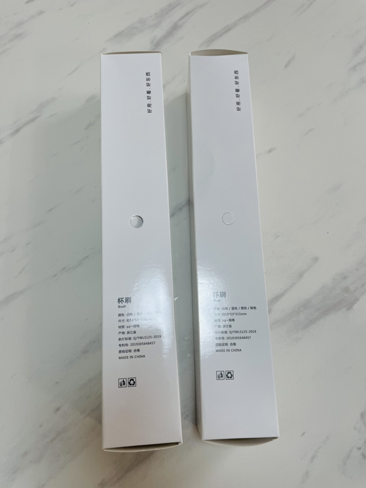 블루선 긴 스탠드 다용도 컵 텀블러 세척솔 스폰지 브러쉬