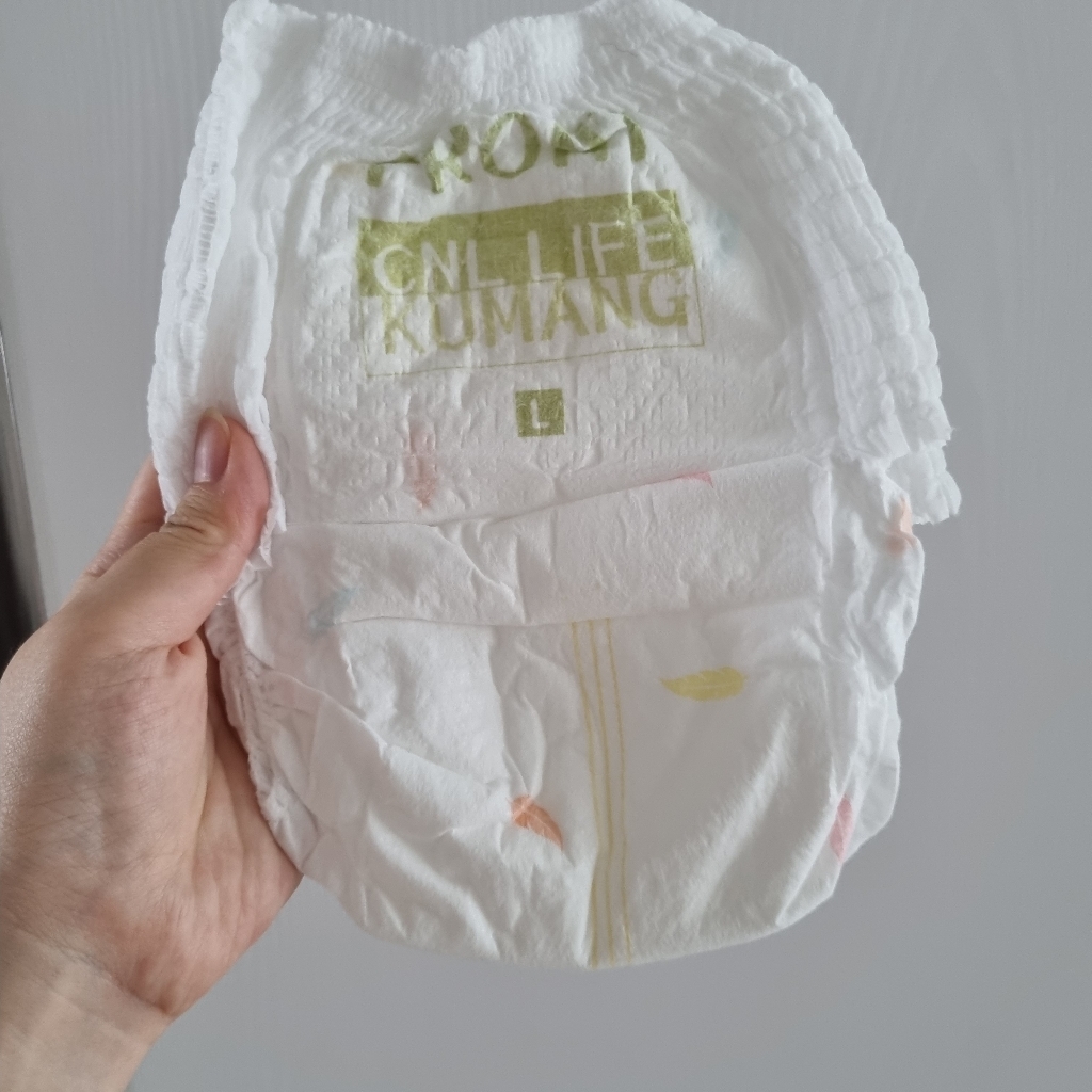 쿠망 슈퍼 울트라 씬 팬티 기저귀 4단계