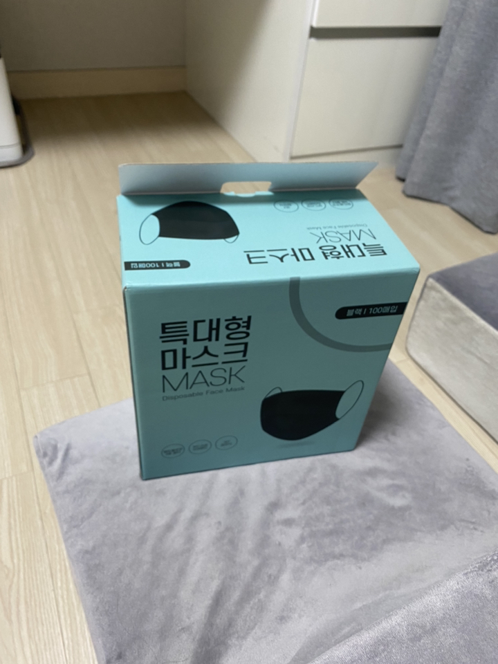 더 커서 더 편한 특대형 블랙마스크