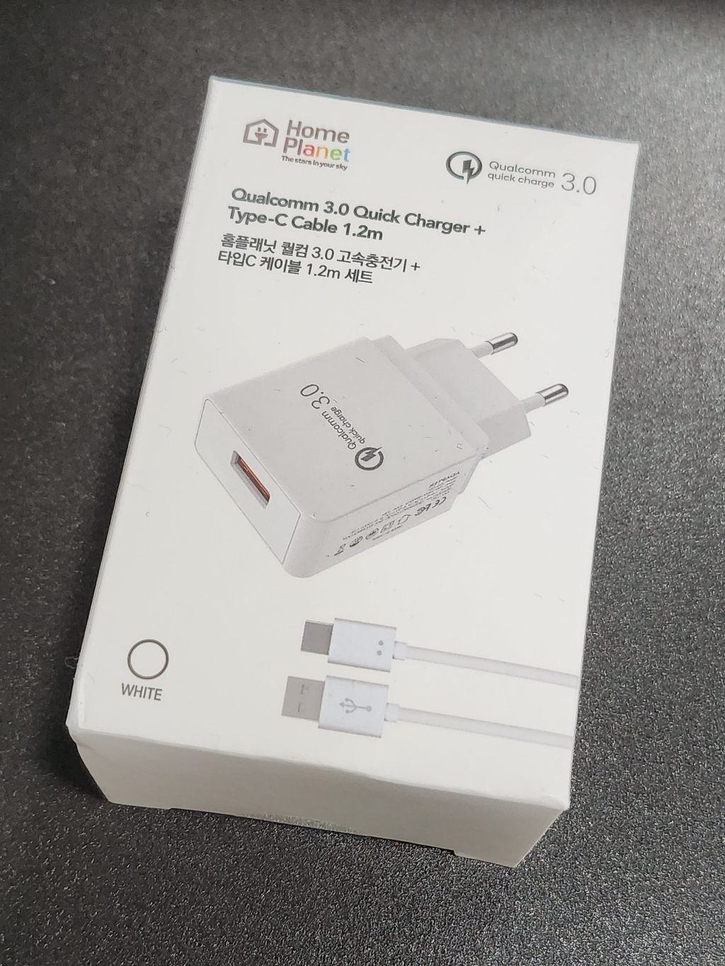 홈플래닛 퀄컴 공식인증 QC30 18W고속충전기 타입C케이블 1